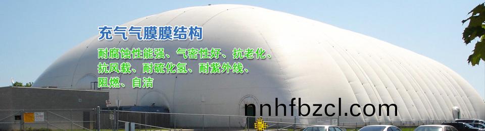 ����Ĥ�ṹ����