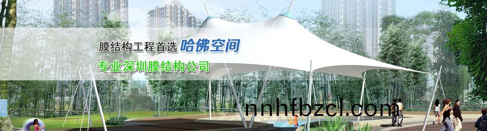 Ĥ�ṹ������̨�봫ͳ�ṹ�ĶԱ�