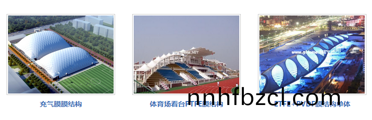 Ĥ�ṹ����